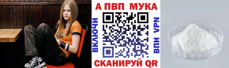 Купить наркотики цена Арзамас МДМА МЕФ ГАШ Каннабис