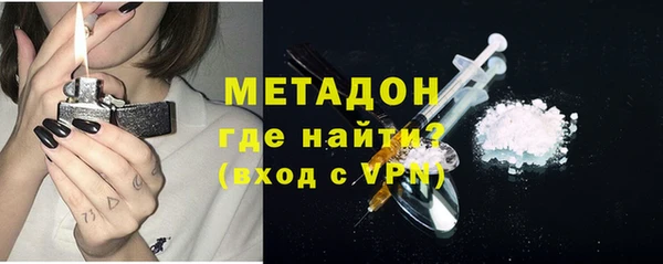 гидропоника Алексин