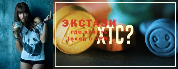 кокаин премиум Алексеевка
