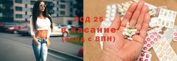 мефедрон Алзамай
