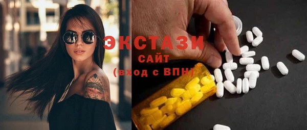 гидропоника Алексин