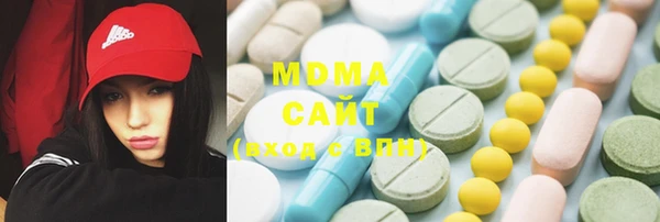 мефедрон Алзамай