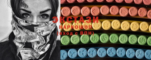 гидропоника Алексин