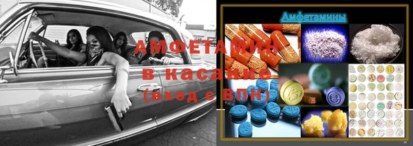 кокаин премиум Алексеевка