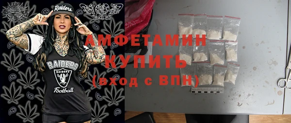 мефедрон Алзамай