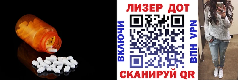 где купить наркотик  Арзамас  ЛСД экстази кислота 